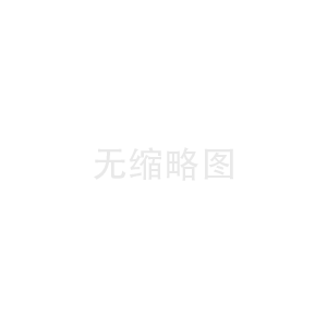 噴碼機(jī)噴碼變形，如何處理