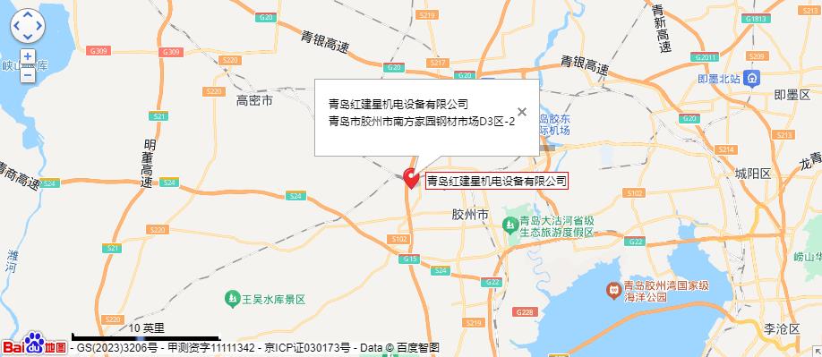 青島佳捷包裝標(biāo)識(shí)設(shè)備有限公司